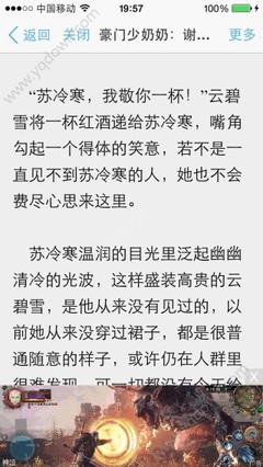 爱游戏手机版下载